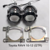 Toyota RAV4 III 10-12 (Рестайл) LED
